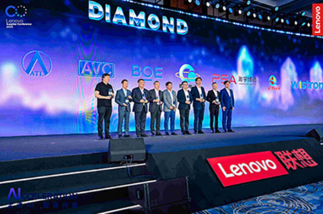 聯(lián)想Dimond獎照片2-1.jpg