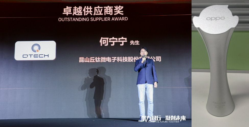 1764833590352571.jpeg 正文插圖2.jpeg