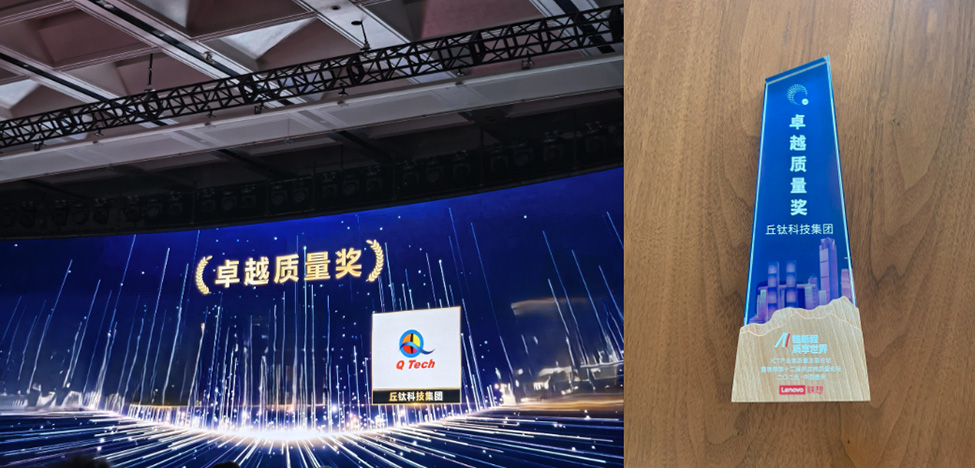 1764833617734242.jpg 正文插圖3.jpg