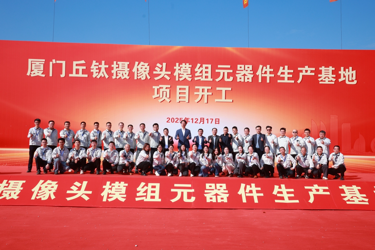 1766386962202306.jpg 插圖5.jpg