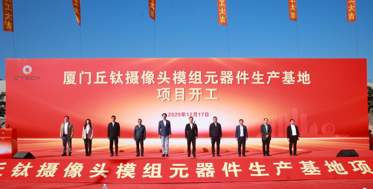 1766387285244331.jpg 插圖1.jpg